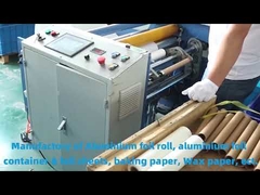 ฟอยล์อลูมิเนียมสำหรับห่ออาหาร ม้วนสำหรับจัดเลี้ยง ชนิดหนาพิเศษ ปลอดสารพิษ